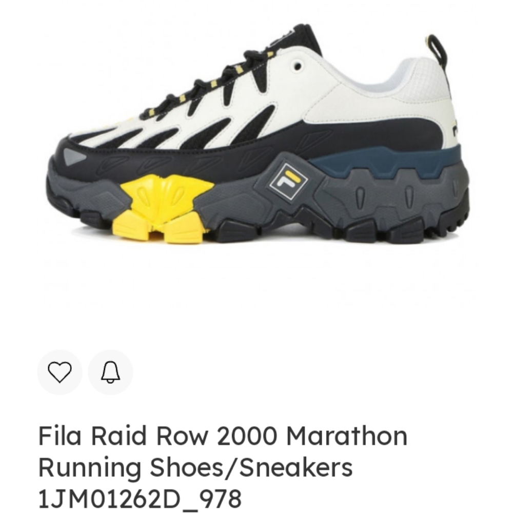Fila